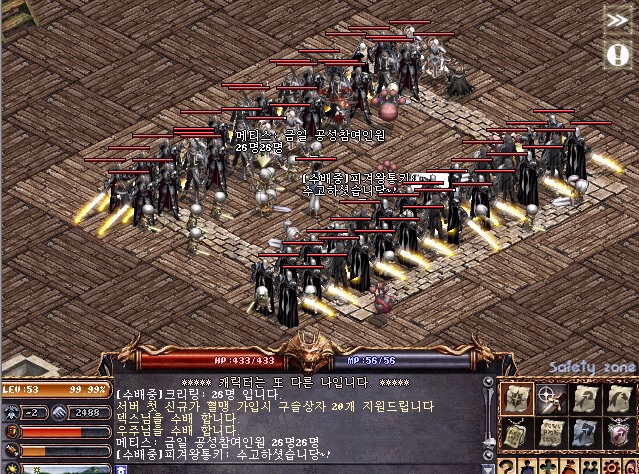 KakaoTalk_20250406_190520547_01.jpg KakaoTalk_20250406_190520547_01.jpg