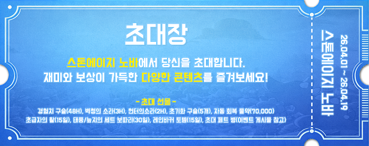 스크린샷 2026-04-03 235901.png