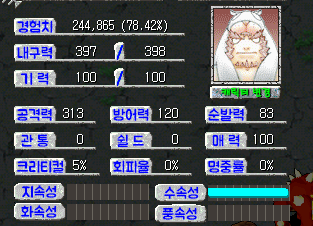 스크린샷 2026-04-04 001024.png