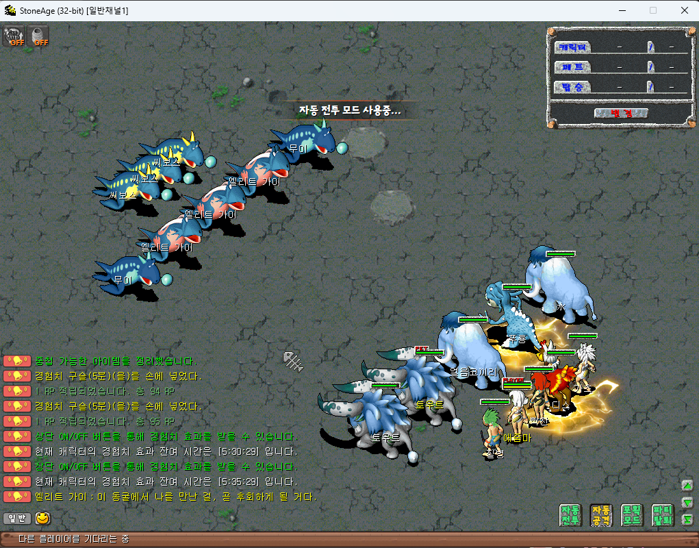 홍보이미지 6.png