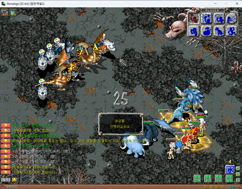 홍보이미지 1.png