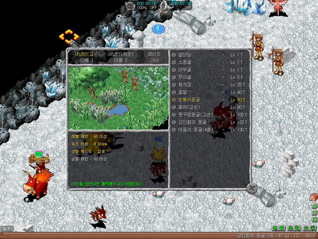 스크린샷 2026-04-24 185552.png