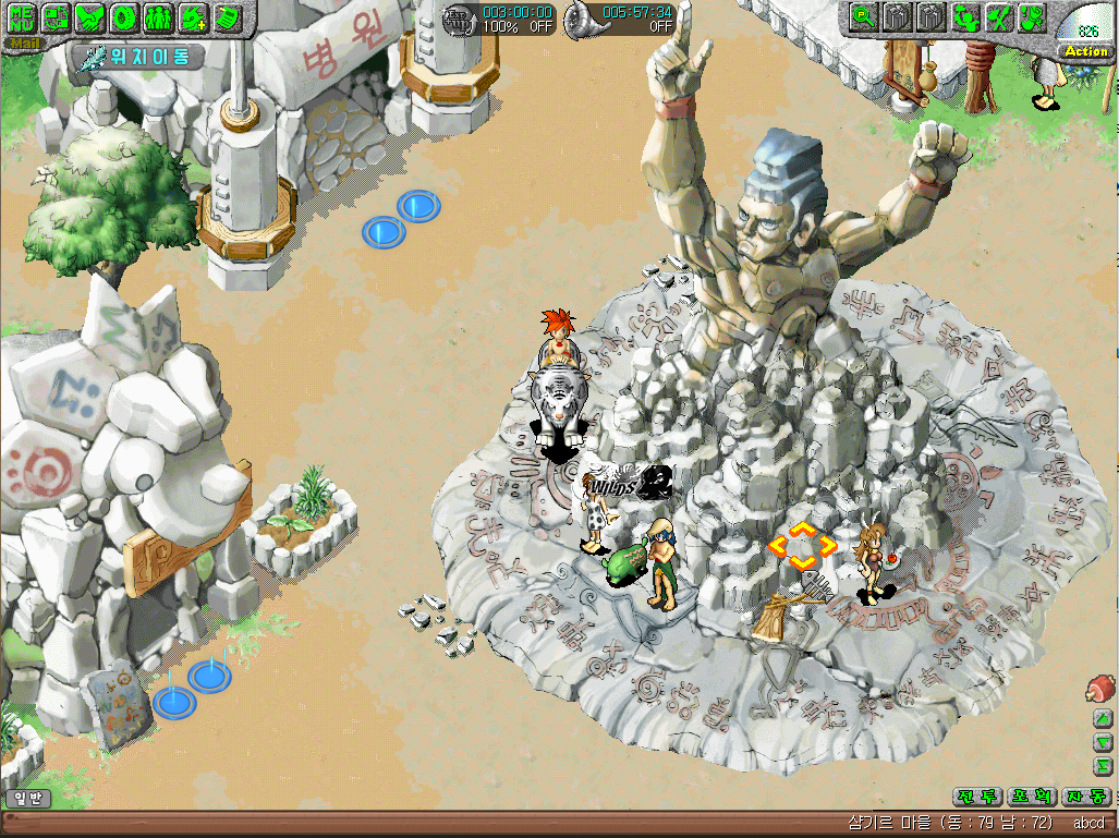 스크린샷 2026-04-24 185610.png