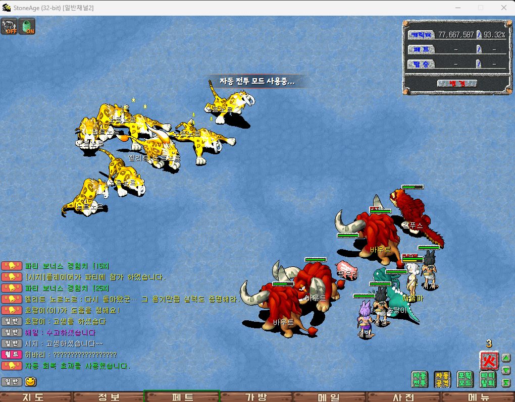 홍보이미지 2.png