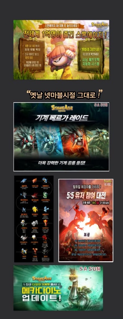 썬 홍보.jpg