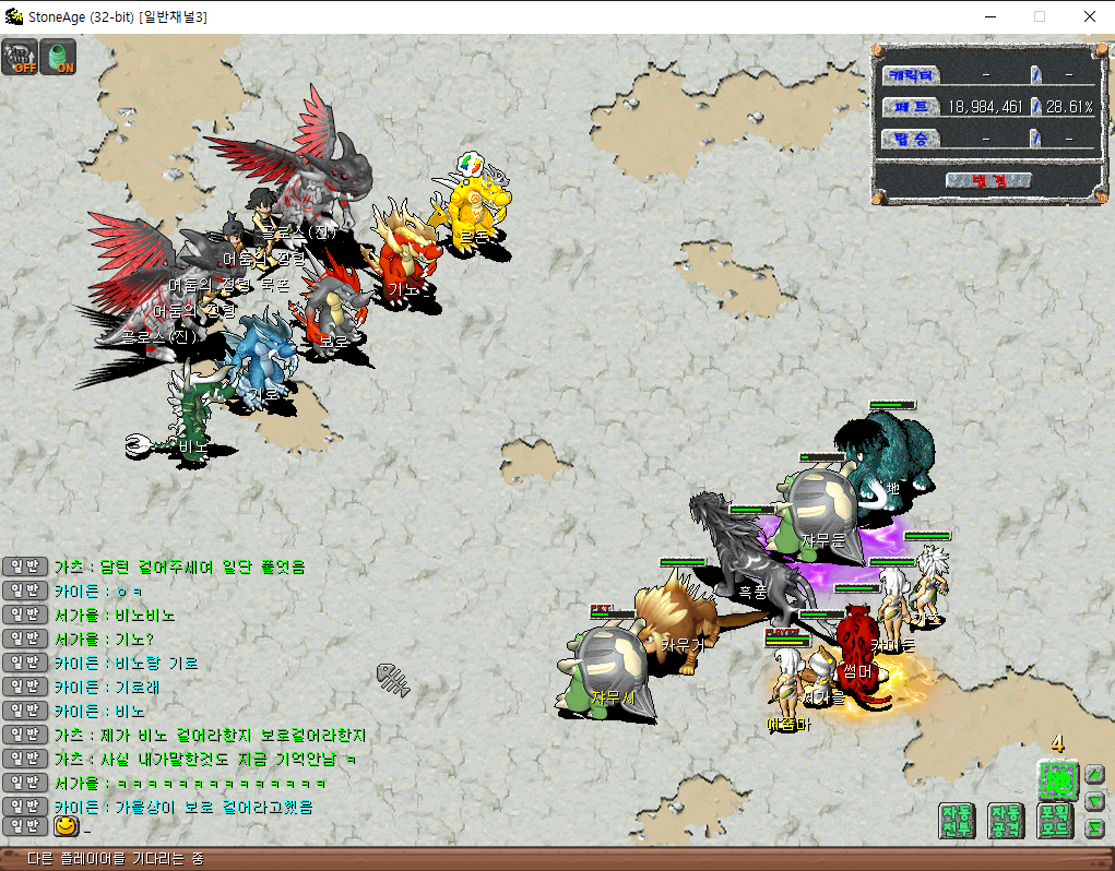 홍보이미지 14.png