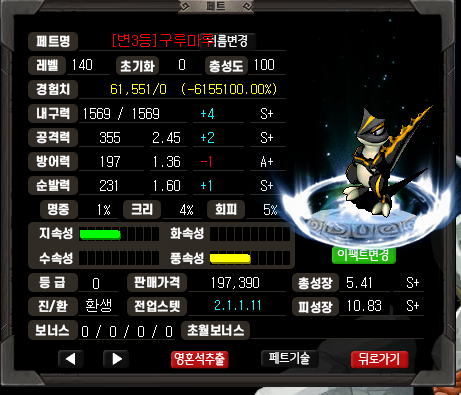 20260509_120531.png