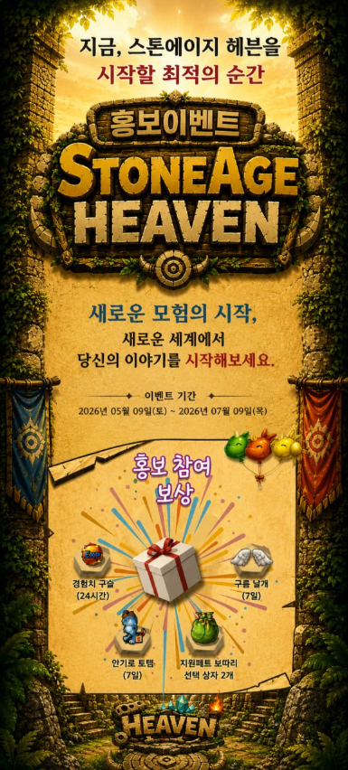 스크린샷 2026-05-10 113040.png