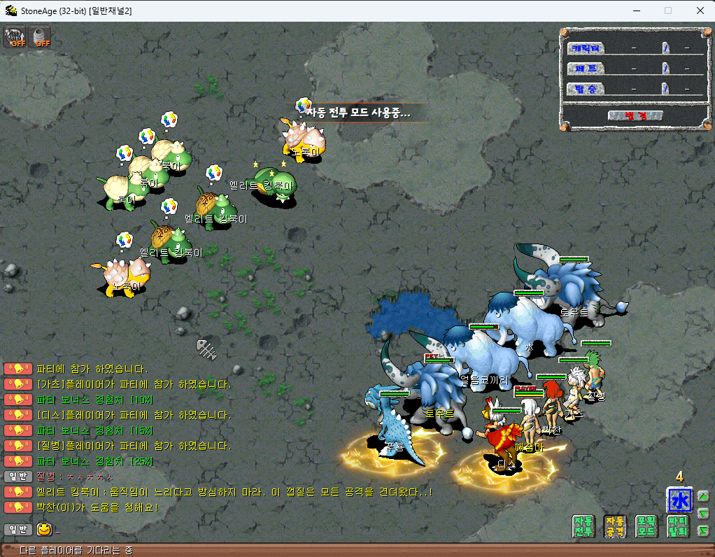 홍보이미지 5.png