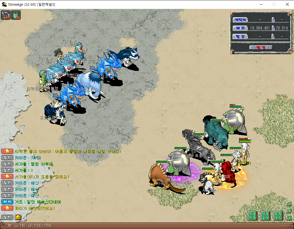 홍보이미지 11.png