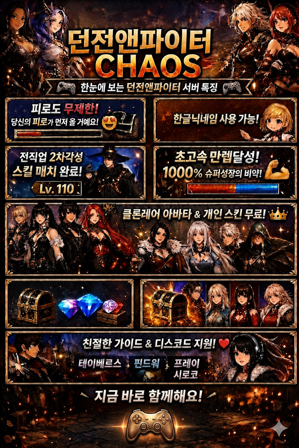 홍보.png