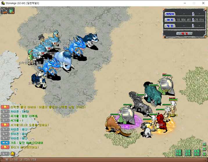 홍보이미지 11.png