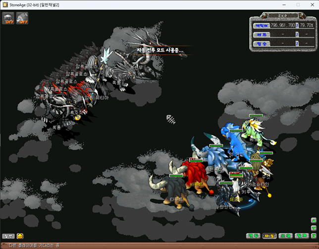해피 10.png