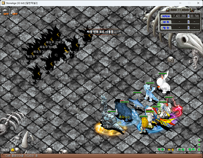 해피 12.png