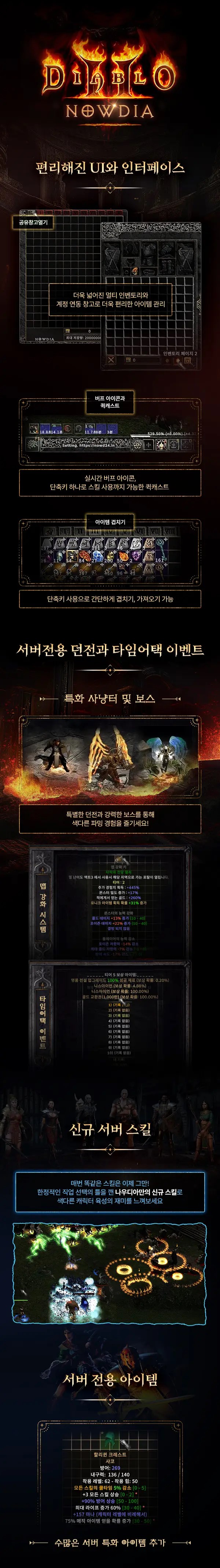홍보물.jpg