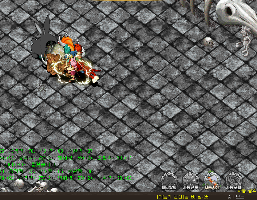 KakaoTalk_20260706_230845192.png