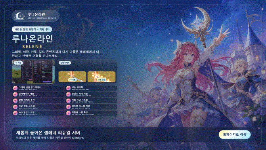 기프트.gif