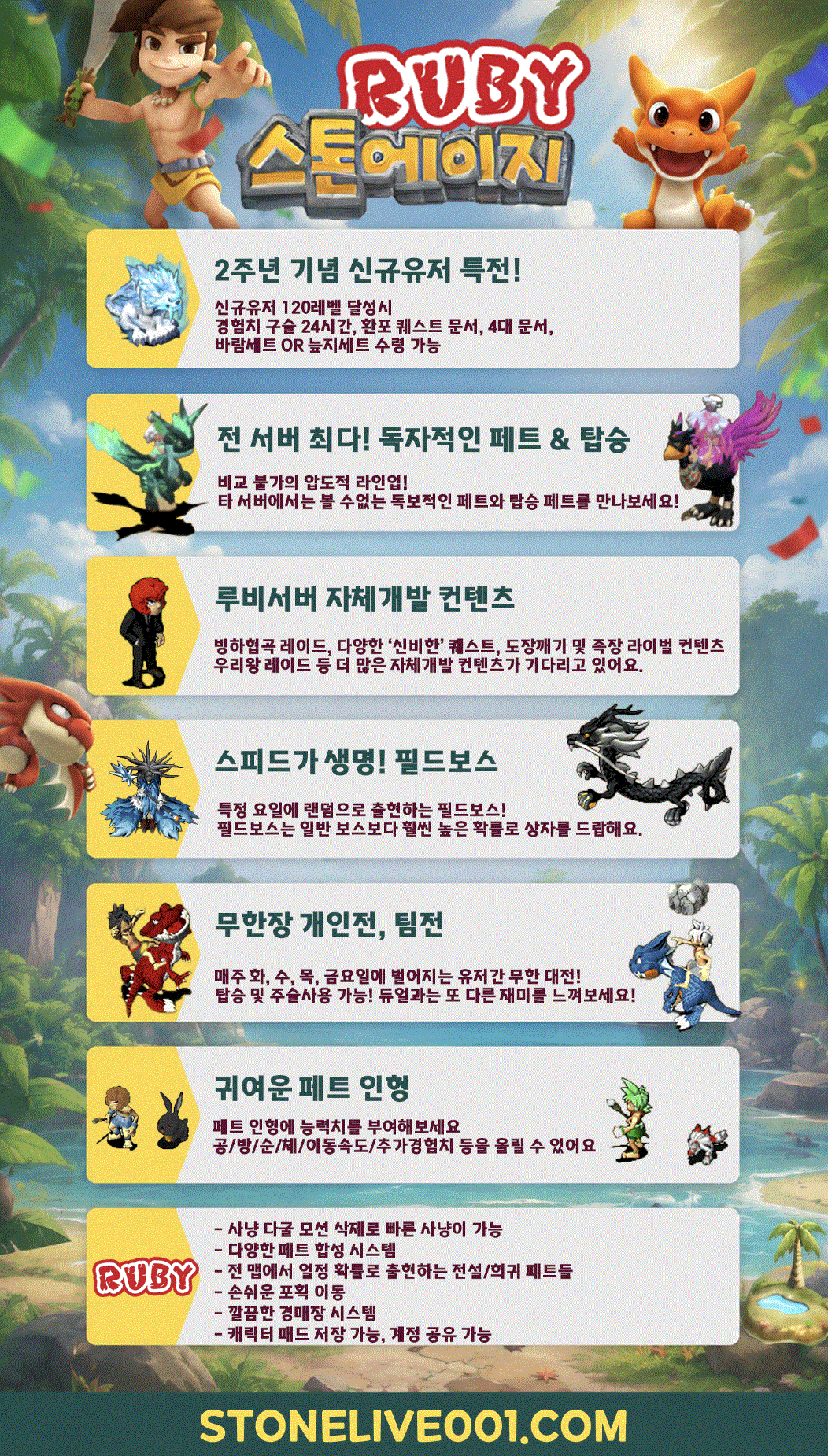 루비111.gif